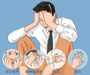 精神崩溃：内心风暴的多面影响与挣扎