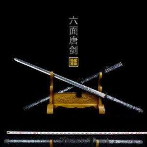 镇宅剑谱十大神秘宝剑传奇