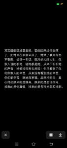 化解孽缘四大步骤：走出情感困境，重拾幸福