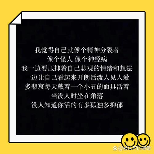 梦境预警：情绪崩溃梦预示转变，警惕金钱风险！