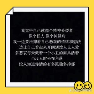 梦境预警：情绪崩溃梦预示转变，警惕金钱风险！