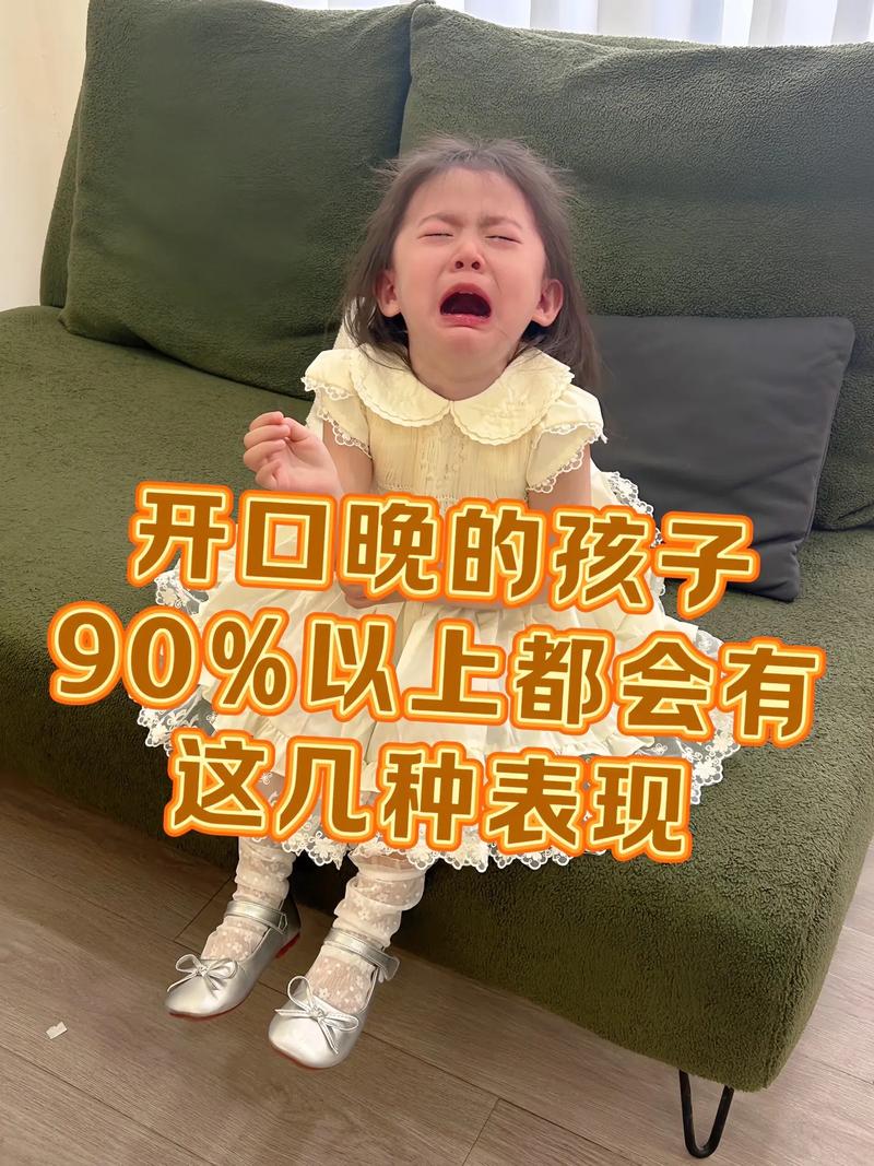 一岁半宝宝沉默寡言原因及开口说话策略