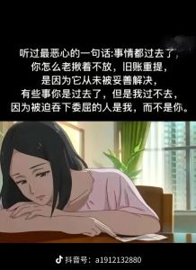 解开心结：走出心理障碍，重拾生活阳光