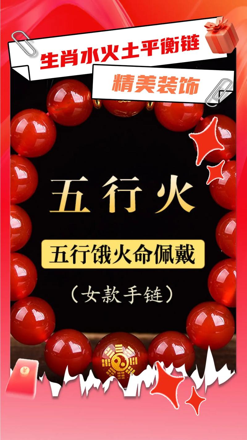婚礼梦境：象征意义与心理启示