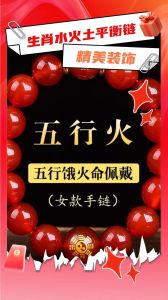 拨云见日：助迷茫朋友重拾方向与信心