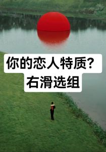 塔罗牌爱情测试78张牌解密你的爱情命运