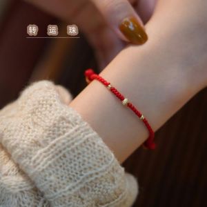 五行手链：真的能改运吗？神秘力量