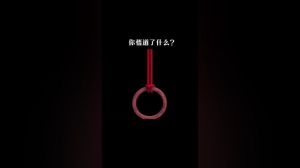 解锁心结，轻松释放心理郁闷的方法