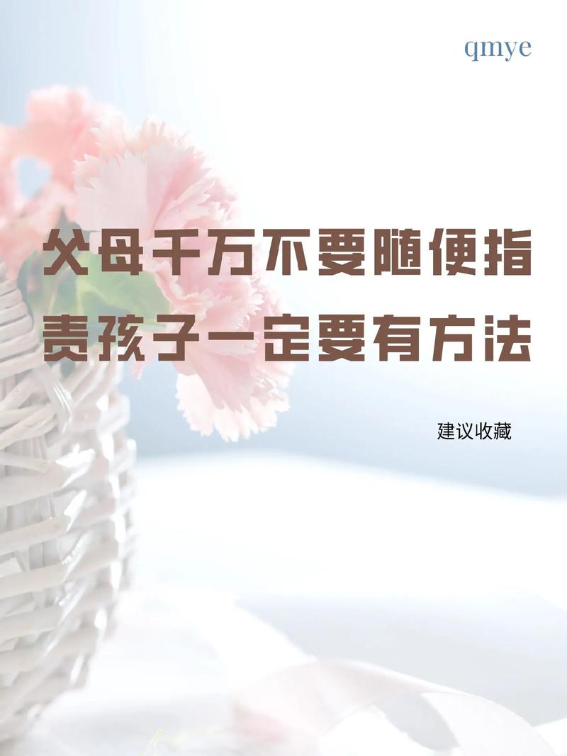 梦境婚姻：心理密码与生活转变
