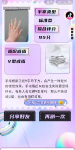 饰品色彩选择秘籍：个性魅力解锁指南
