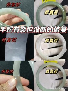翡翠手镯裂纹影响价值，选购养护指南