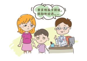 宝宝学说话攻略：全方位提升语言能力！
