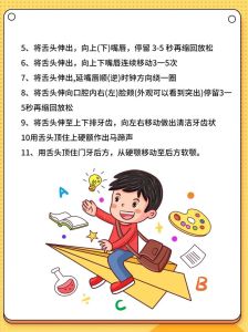 宝宝开口说话技巧：多看多听多练，亲子语言潜能激发法