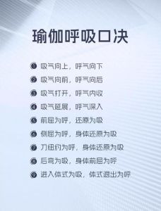八招提升气运，好运随行！