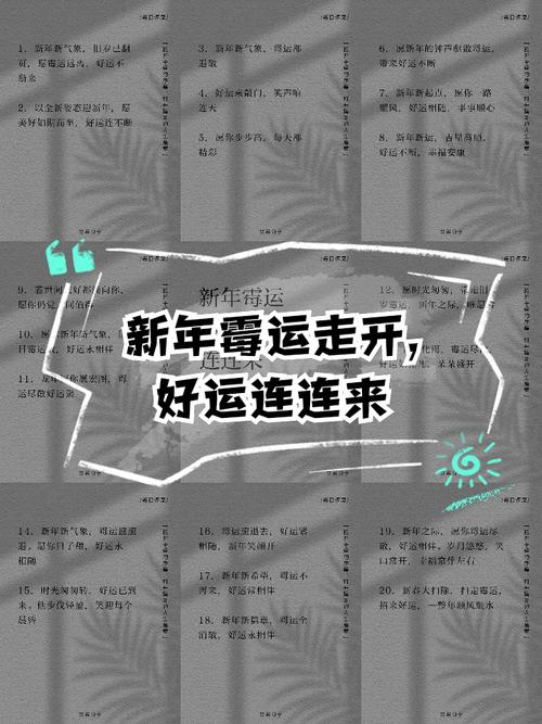 解密梦境：生孩子的深层含义