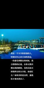 前任沉默之谜：放手还是挽回？心理解码与策略