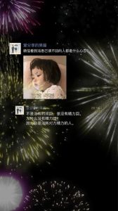 已读不回心理女生沉默背后的多种原因