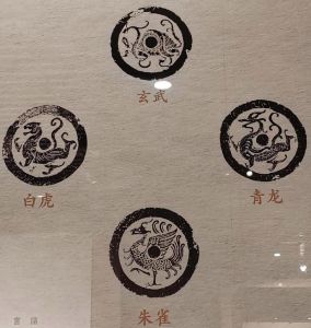 四大神兽：守护东方的神秘传奇