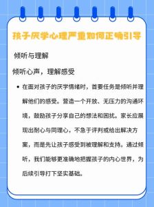 破解选择难题：七个方法助你明智抉择