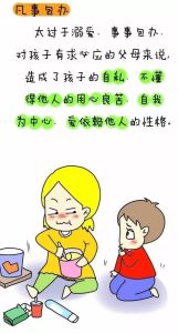 22岁孩子成熟之路：家长实用引导法