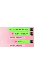 婉拒的艺术：10招高情商回应女生拒绝技巧