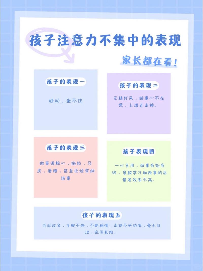 梦回同一个人：梦境中的心理密码与情感因素