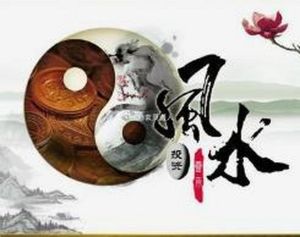 朱雀位风水：吉祥繁荣的家居布局智慧