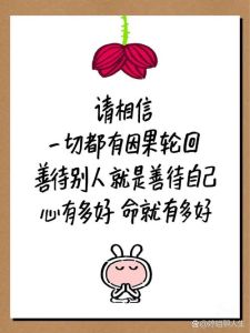 女人梦见鸽子的象征意义及多重解读