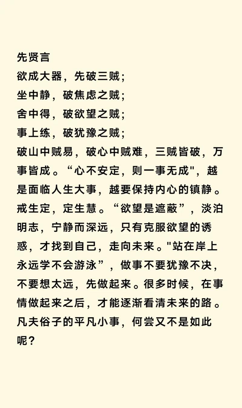 青春期女孩心理疏导：家庭教育关键与陪伴之道