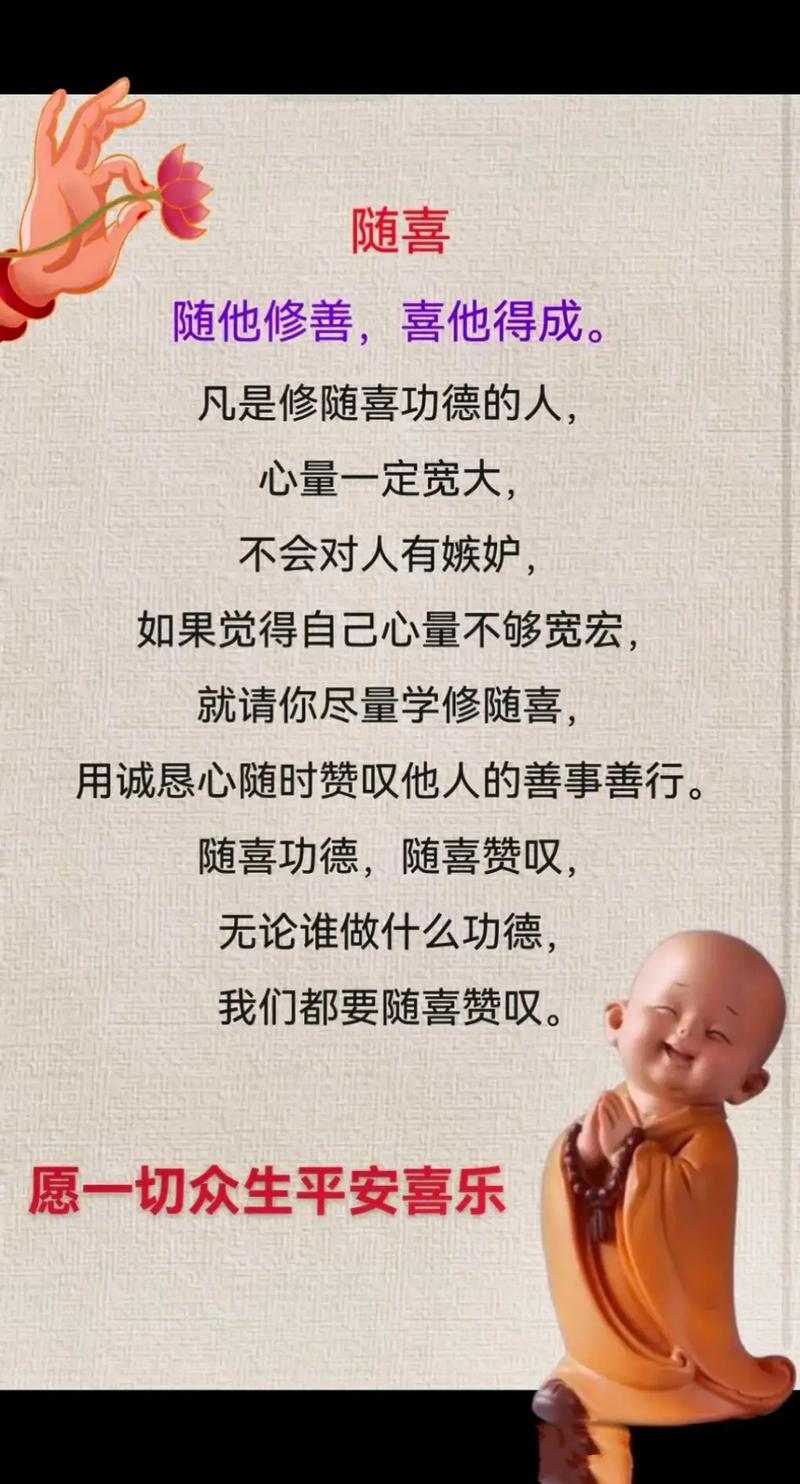 化解高三生叛逆风暴：根源与应对策略