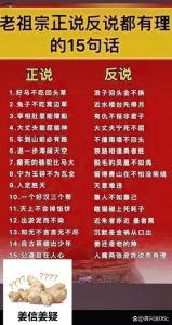 破解选择困境秘诀：跟随内心，勇敢前行！