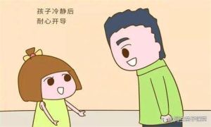 十三四岁孩子叛逆心理分析与应对策略