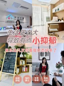 情感专家在线解惑，助你走出情感困境！