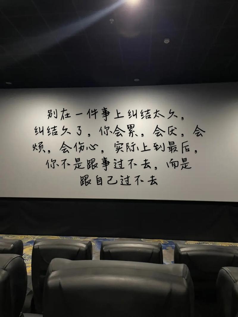 突破选择困境：5招帮你拨开迷雾，勇敢前行