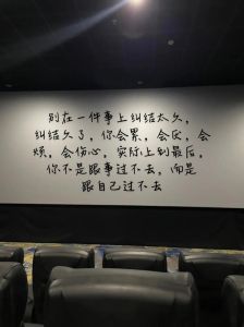 突破选择困境：5招帮你拨开迷雾，勇敢前行