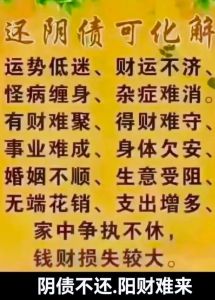 职场低谷逆袭指南：十招助你重燃激情