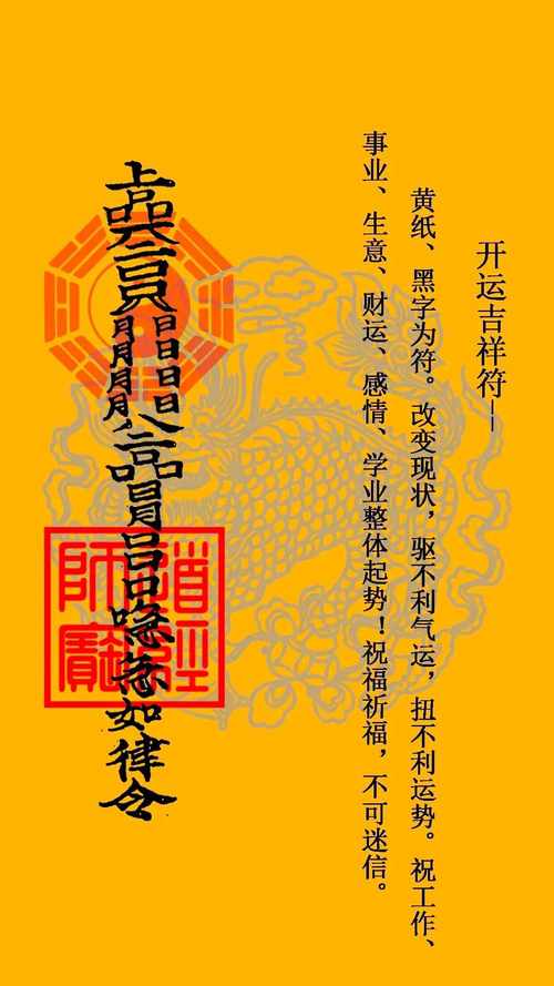 2025年事业飞跃：五大秘籍助你腾飞！