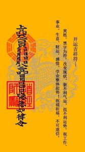 2025年事业飞跃：五大秘籍助你腾飞！