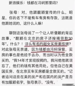 婚姻暗涌：男人算计离婚的微妙迹象