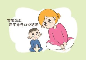 引导沉默孩子开口的沟通桥梁之道