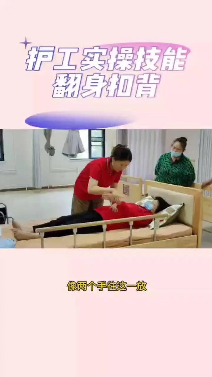 玄学转运四步法：翻盘人生秘诀