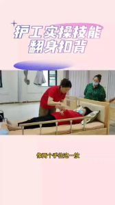 玄学转运四步法：翻盘人生秘诀
