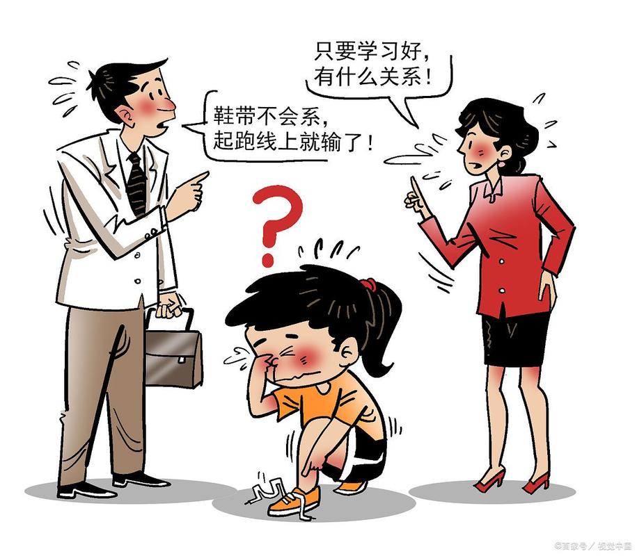 四招破解孩子不搭理亲子沟通法