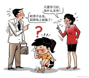 四招破解孩子不搭理亲子沟通法