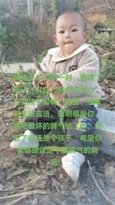 孩子充耳不闻？应对不理人策略！