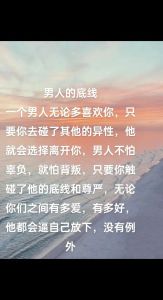 挽回爱情四步法：重燃爱情火焰的秘诀