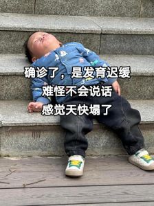儿童语言障碍早发现干预，助力孩子语言全面发展