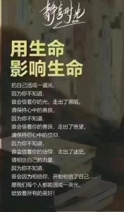 一辈子好运的8大秘诀与鬼谷子智慧