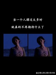 应对内心压抑：全方位策略解压指南