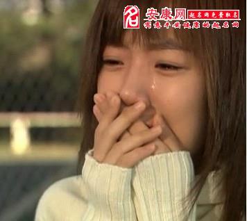女人梦见哭泣的7大预兆：好运还是不幸？